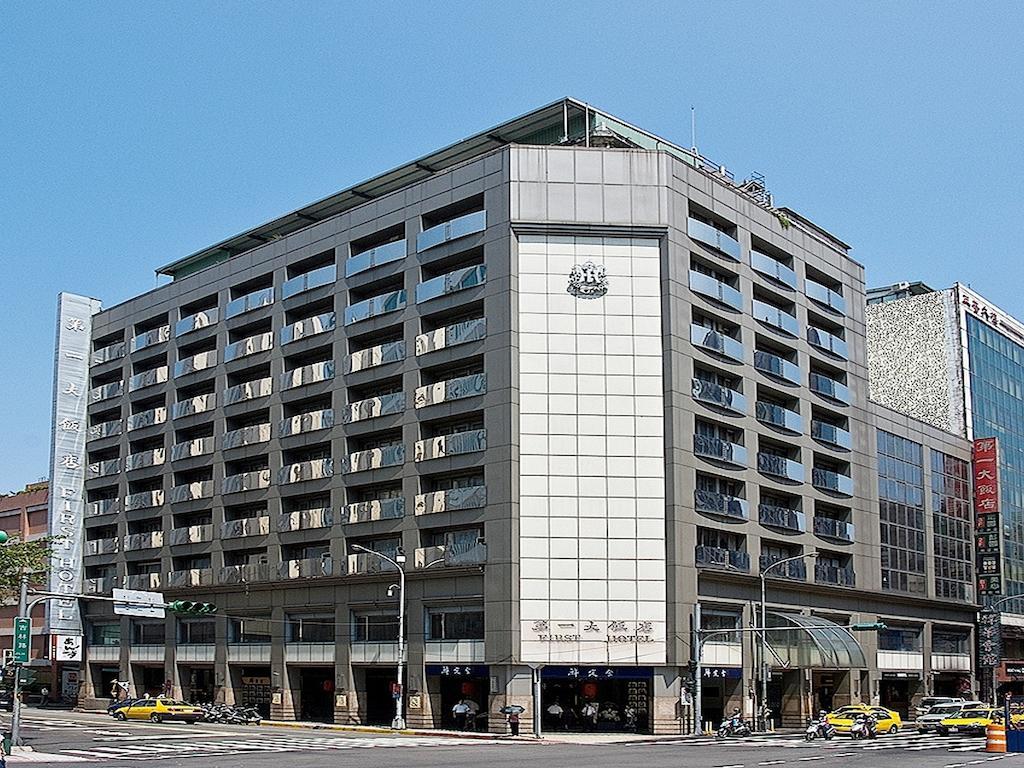 First Hotel Taipei Exterior foto